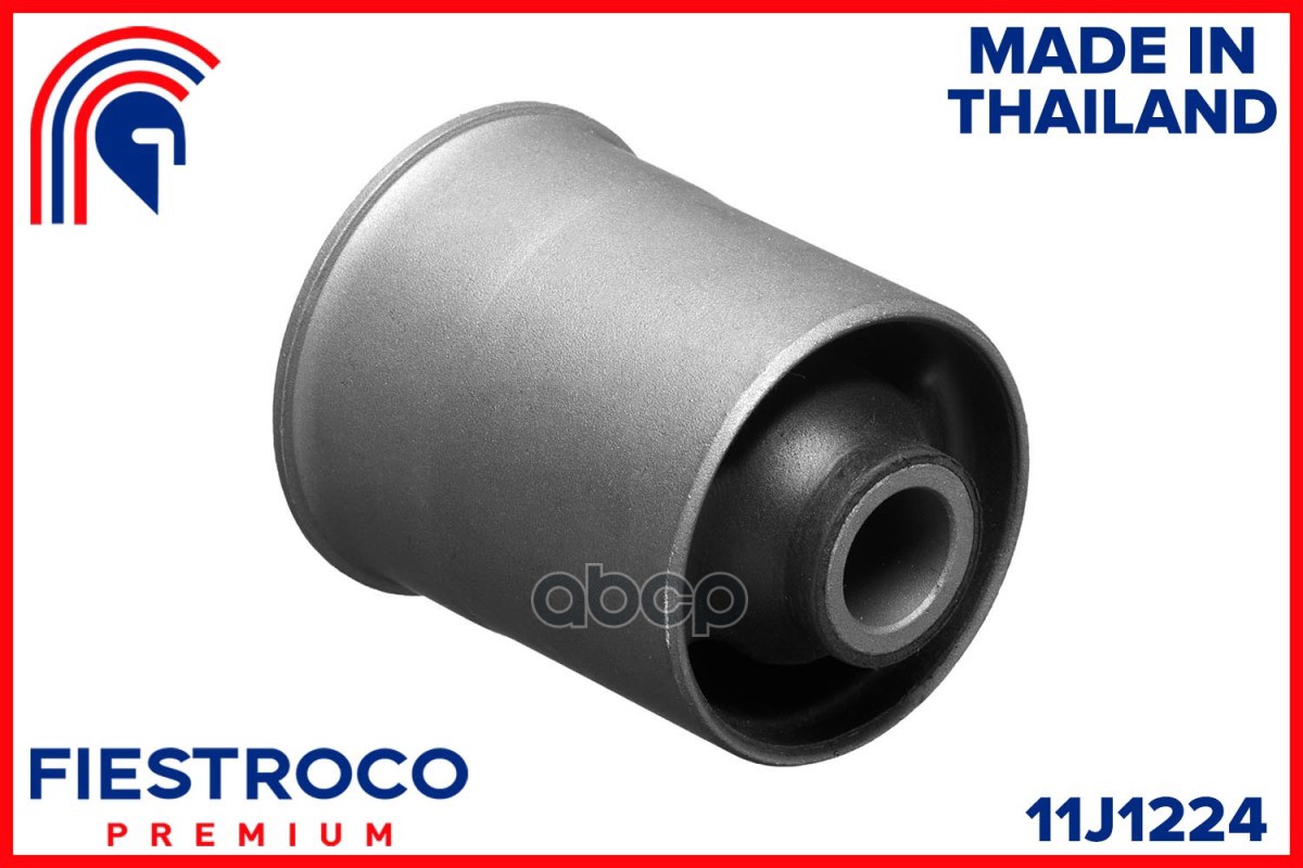 Сайлентблок TOYOTA Probox NSP160V 1NR-FE 1,3 11J1224 FIESTROCO арт. 11J1224