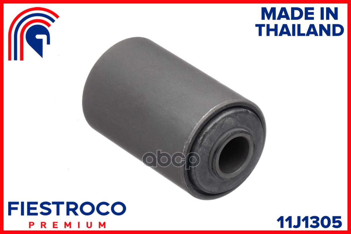 Сайлентблок TOYOTA Corolla CE71V 1C 1,8 11J1305 FIESTROCO арт. 11J1305