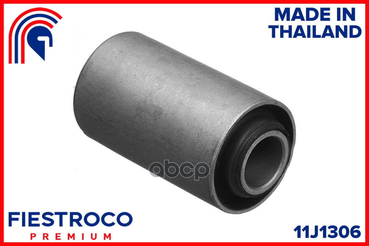 Сайлентблок рычага ISUZU ELF 250 NKR/NPR FIESTROCO арт. 11J1306