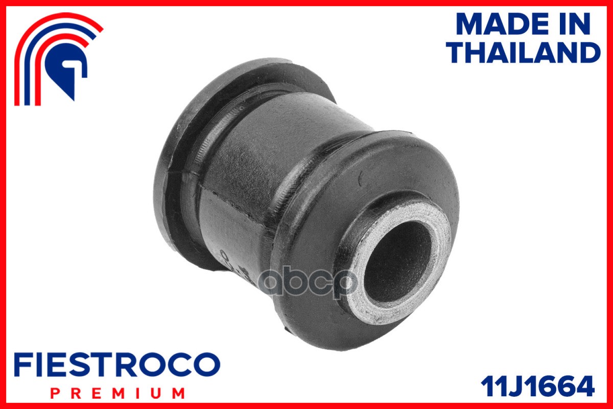 Сайлентблок рычага TOYOTA LAND CRUISER PRADO 90 96-02 задн.поперечн. FIESTROCO арт. 11j1664