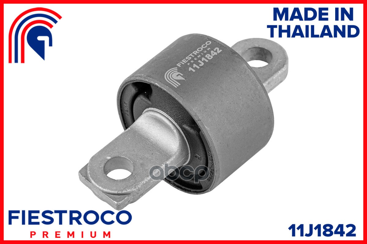 Сайлентблок Рычага Lexus Rx270 Agl10 10-15/Rx350 Ggl15 08-15 FIESTROCO арт. 11J1842