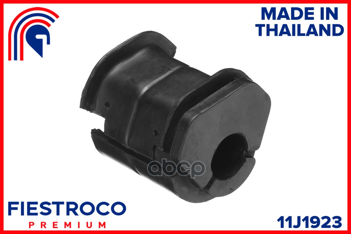 Сайлентблок рычага NISSAN TERRANO III PATHFINDER 95-03 пер.подв.задн. FIESTROCO арт. 11J1923