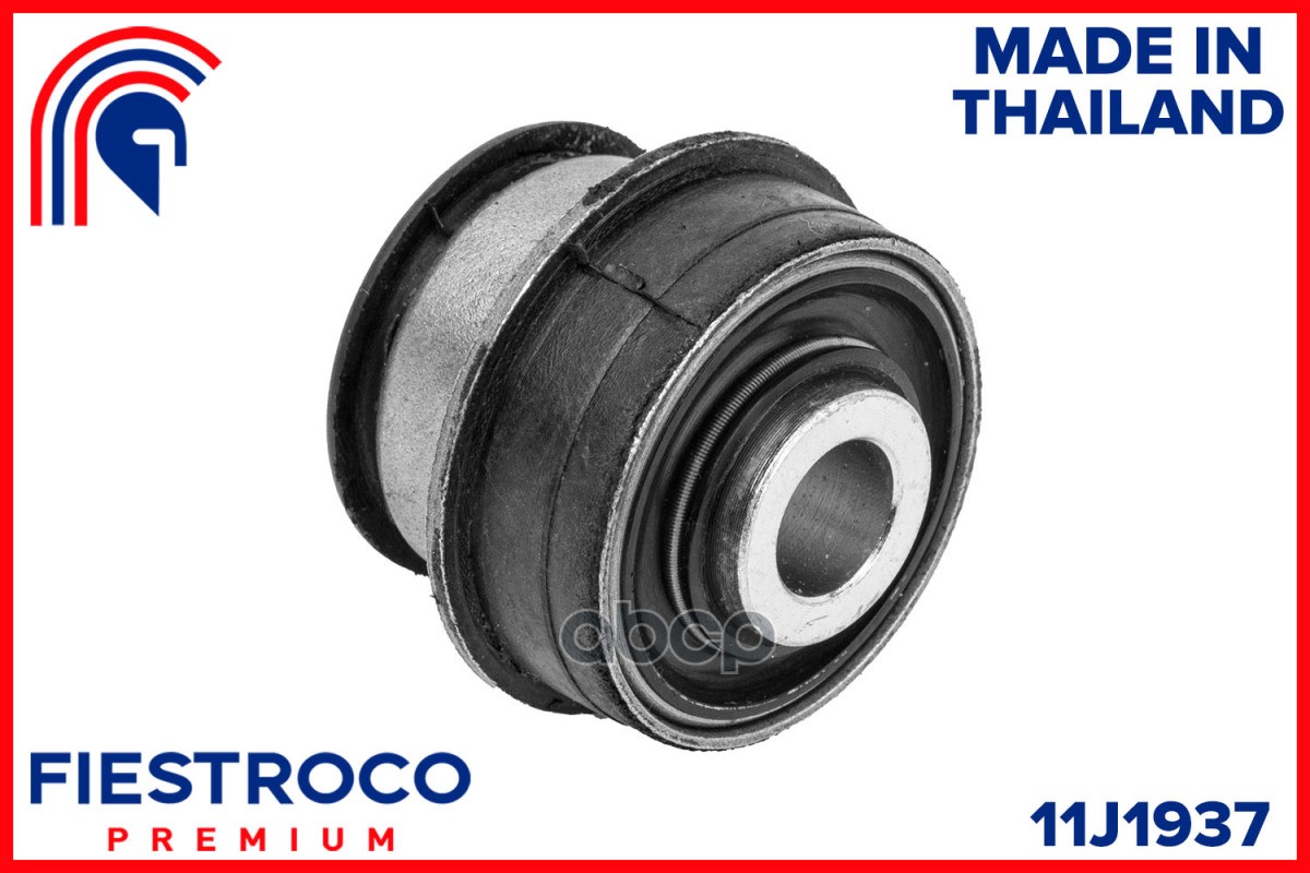 Сайлентблок рычага NISSAN PRIMERA 90-01 пер.подв. FIESTROCO арт. 11j1937