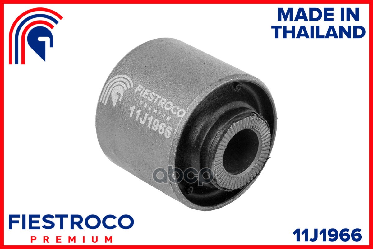 Сайлентблок Nissan Ad Ii Y11 11J1966 FIESTROCO арт. 11J1966