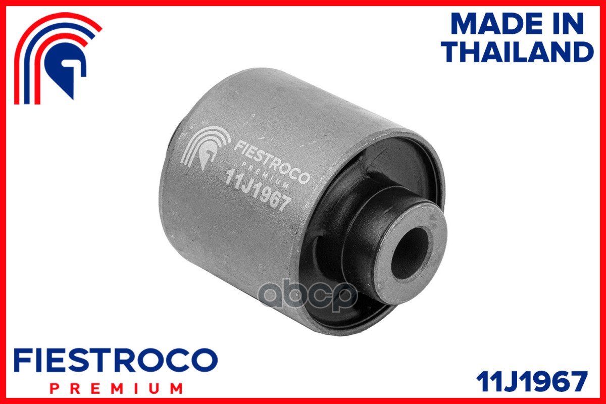 Сайлентблок NISSAN LIBERTY I M12 11J1967 FIESTROCO арт. 11J1967