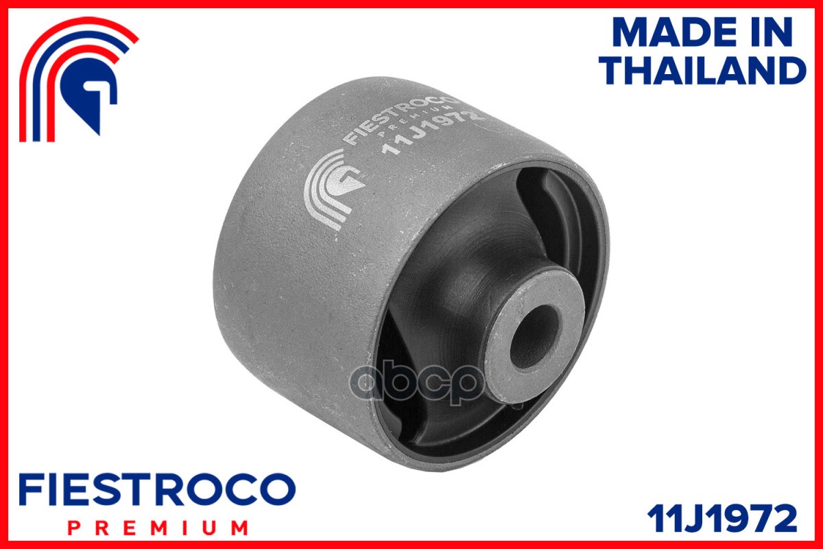 Сайлентблок Nissan Almera Classic B10 11J1972 FIESTROCO арт. 11J1972