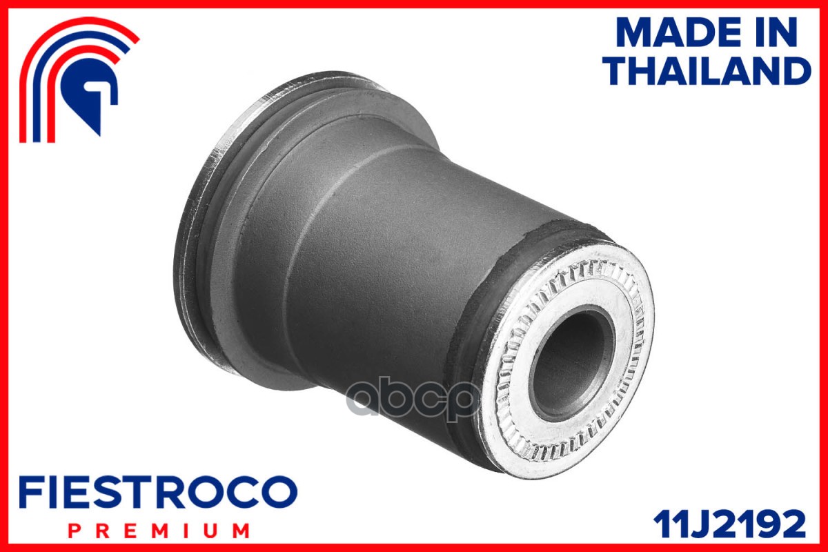 Сайлентблок MITSUBISHI  L300 P01W 6D22 1,4 11J2192 FIESTROCO арт. 11J2192