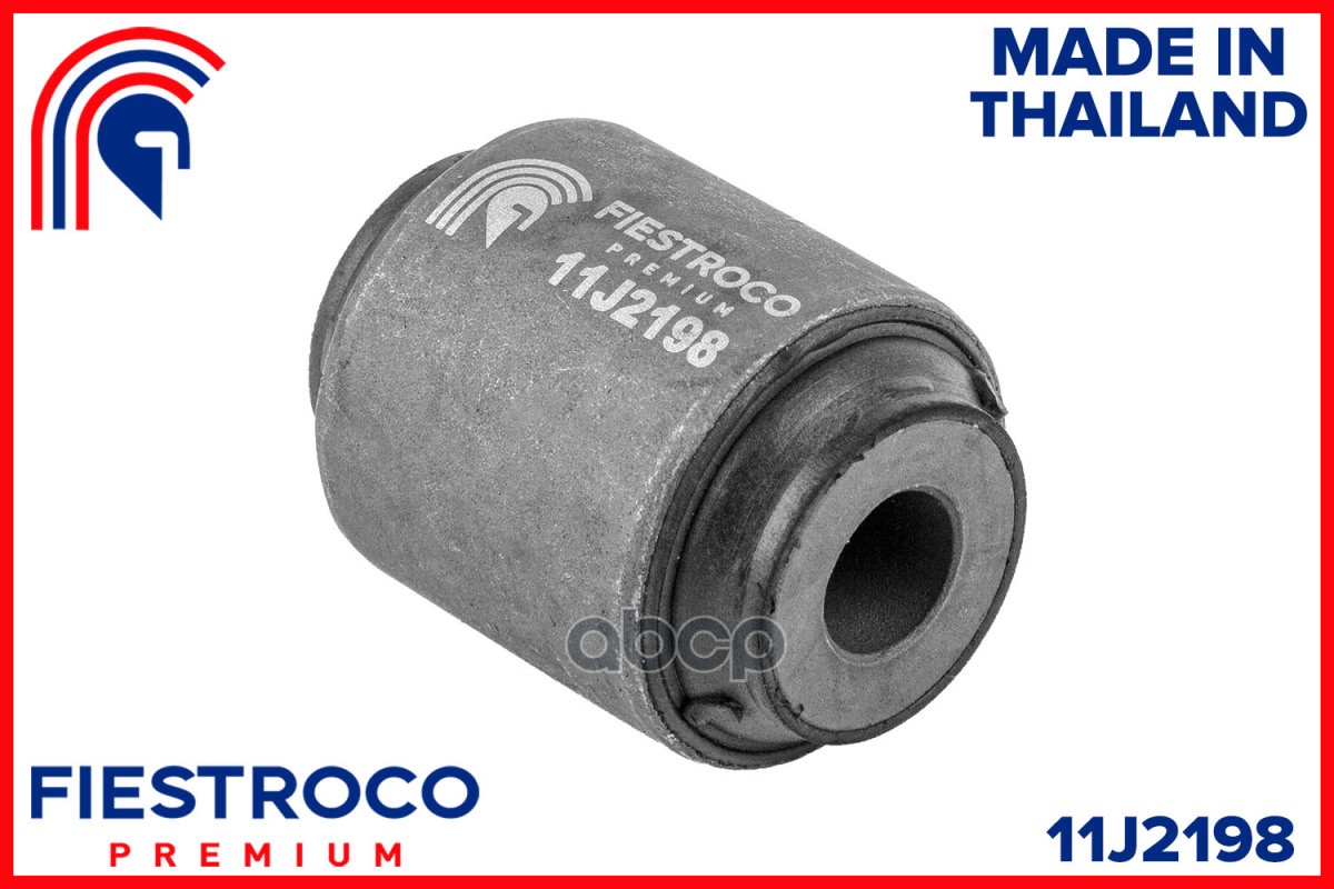 Сайлентблок MITSUBISHI 11J2198 FIESTROCO арт. 11J2198