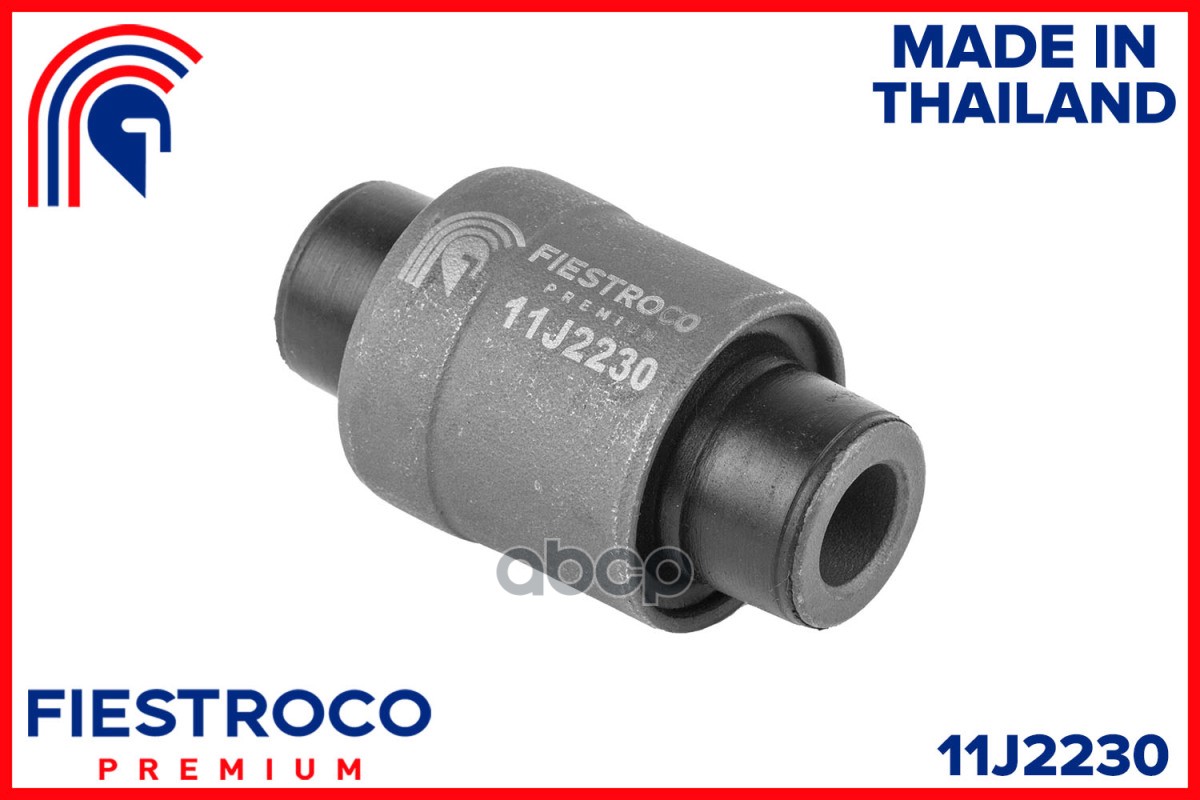 Сайлентблок MITSUBISHI GALANT VIII EA 11J2230 FIESTROCO арт. 11J2230