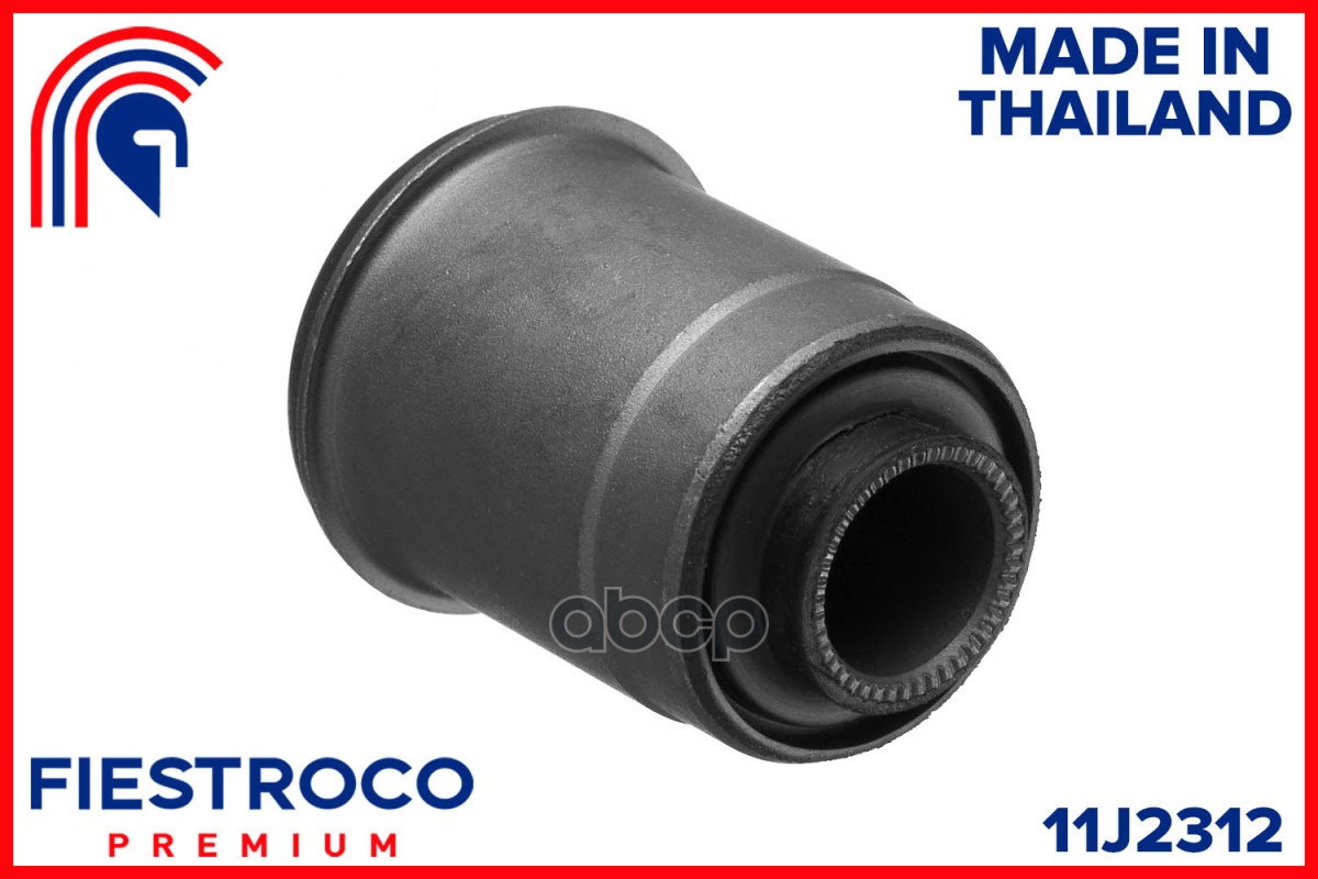 Сайлентблок рычага GREAT WALL HOVER 05- пер.подв. FIESTROCO арт. 11J2312