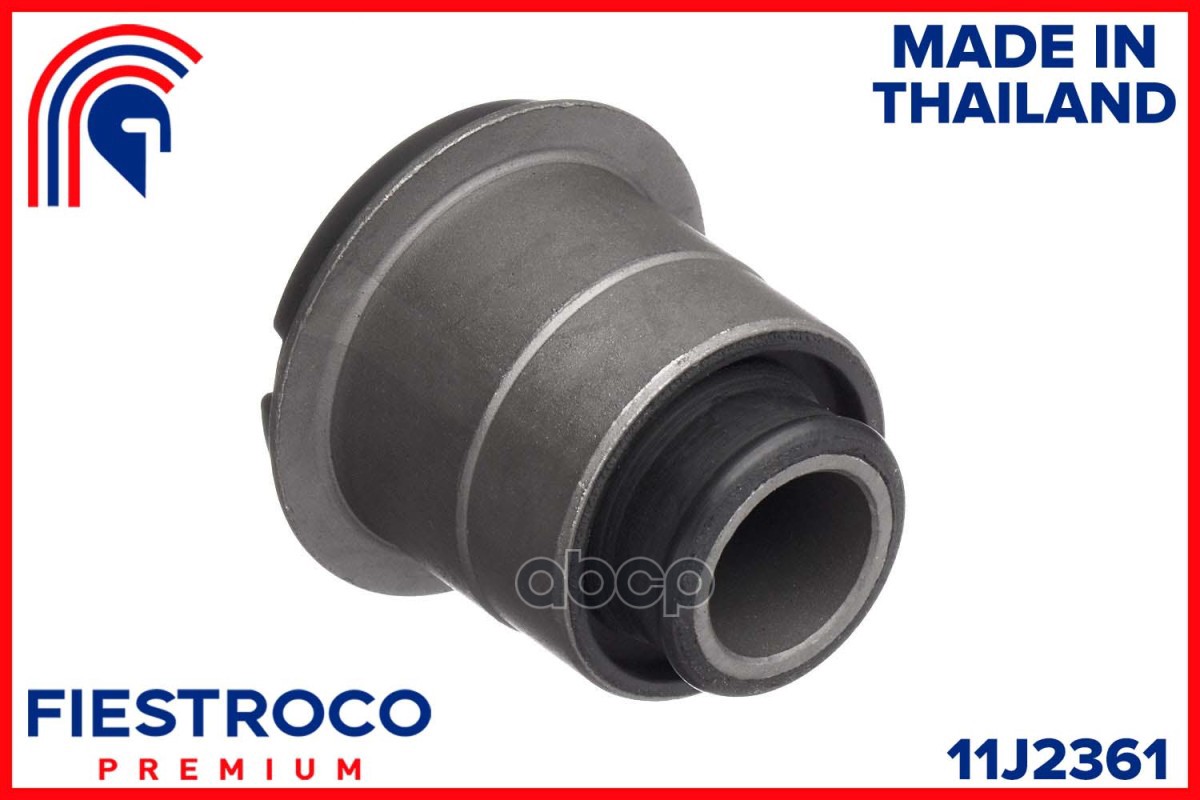Сайлентблок FORD  Ranger ET  2,2 11J2361 FIESTROCO арт. 11J2361