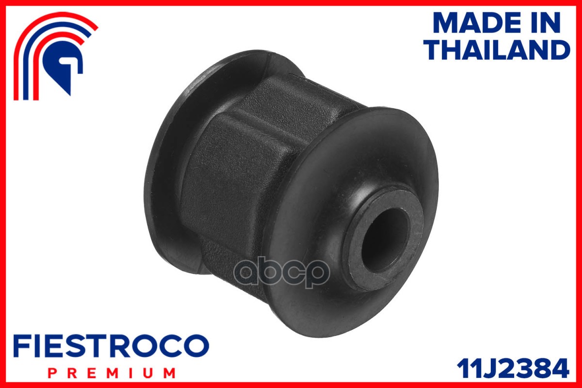 Сайлентблок MAZDA  Familia BG3P B3 1,3 11J2384 FIESTROCO арт. 11J2384