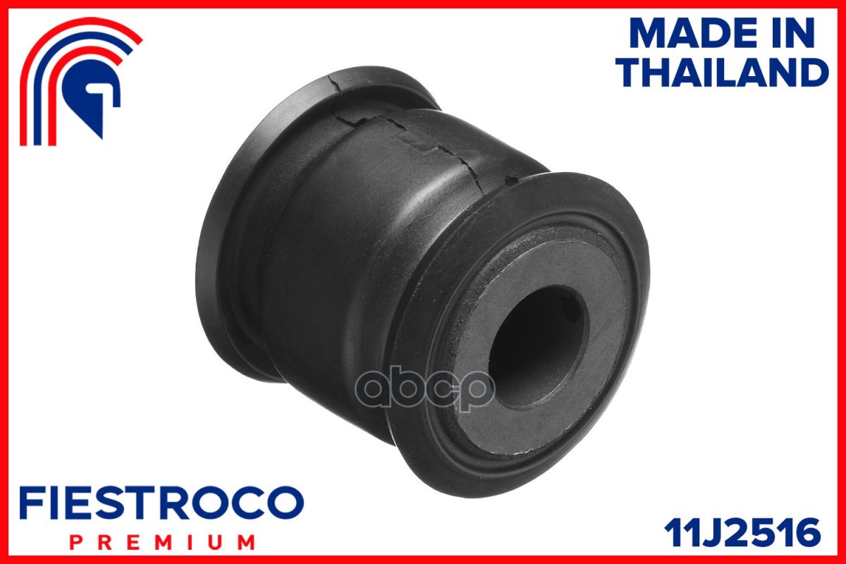 Сайлентблок SUBARU  Impreza G11 EJ15 1,5 11J2516 FIESTROCO арт. 11J2516