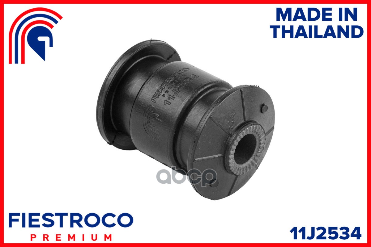 Сайлентблок рычага передний SUZUKI MWAGON R+ 99-, SUBARU R1, R2 11J2534 FIESTROCO арт. 11J2534
