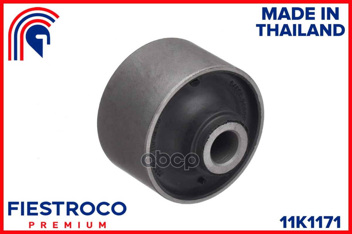Сайлентблок рычага HYUNDAI ACCENT 00-05 FIESTROCO арт. 11K1171