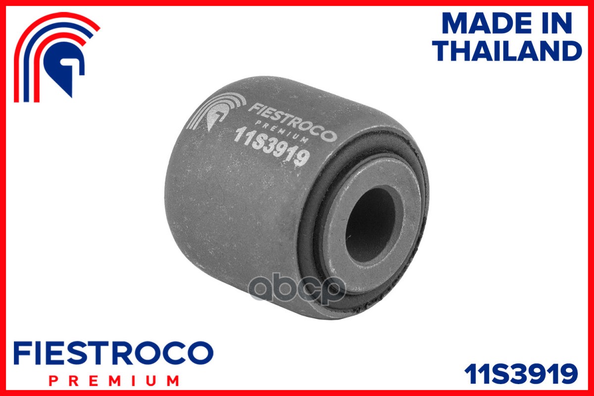 Сайлентблок рычага VOLVO S60/S80/V70 98-06 задн.подв. FIESTROCO арт. 11s3919
