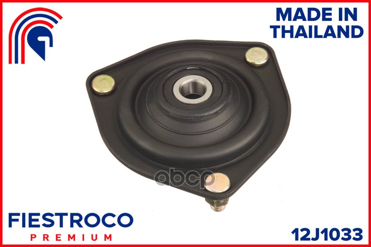 Опора амортизатора NISSAN Bluebird U12 CA16S 1,6 12J1033 FIESTROCO арт. 12J1033
