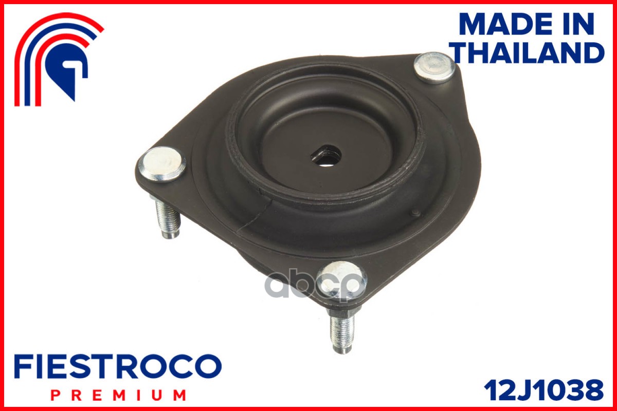 Опора амортизатора MAZDA  323 BA1 B3 1,3 12J1038 FIESTROCO арт. 12J1038