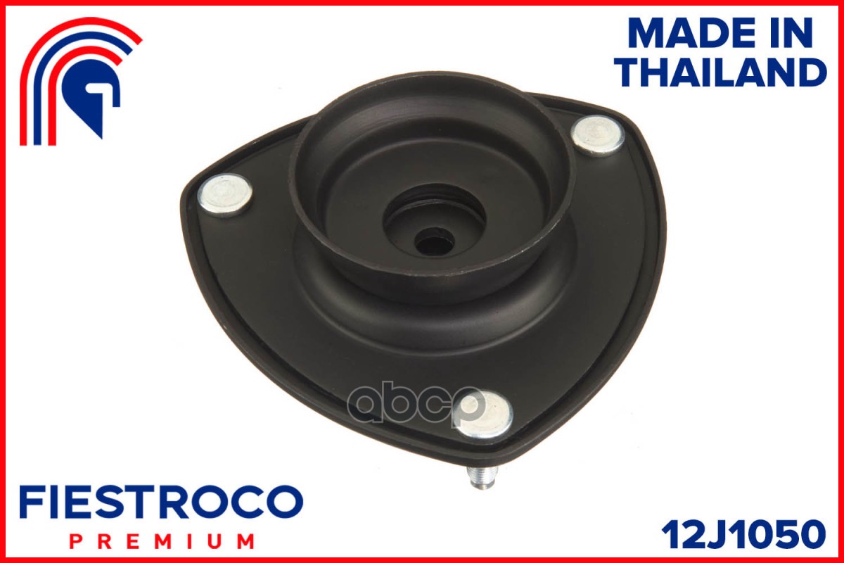 Опора амортизатора MITSUBISHI  Grandis NA4W 4G69 2,4 12J1050 FIESTROCO арт. 12J1050