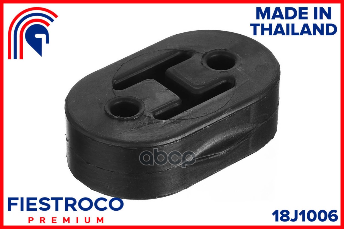 Крепление Глушителя Honda Acty Vh Eh 0,6 18J1006 FIESTROCO арт. 18J1006