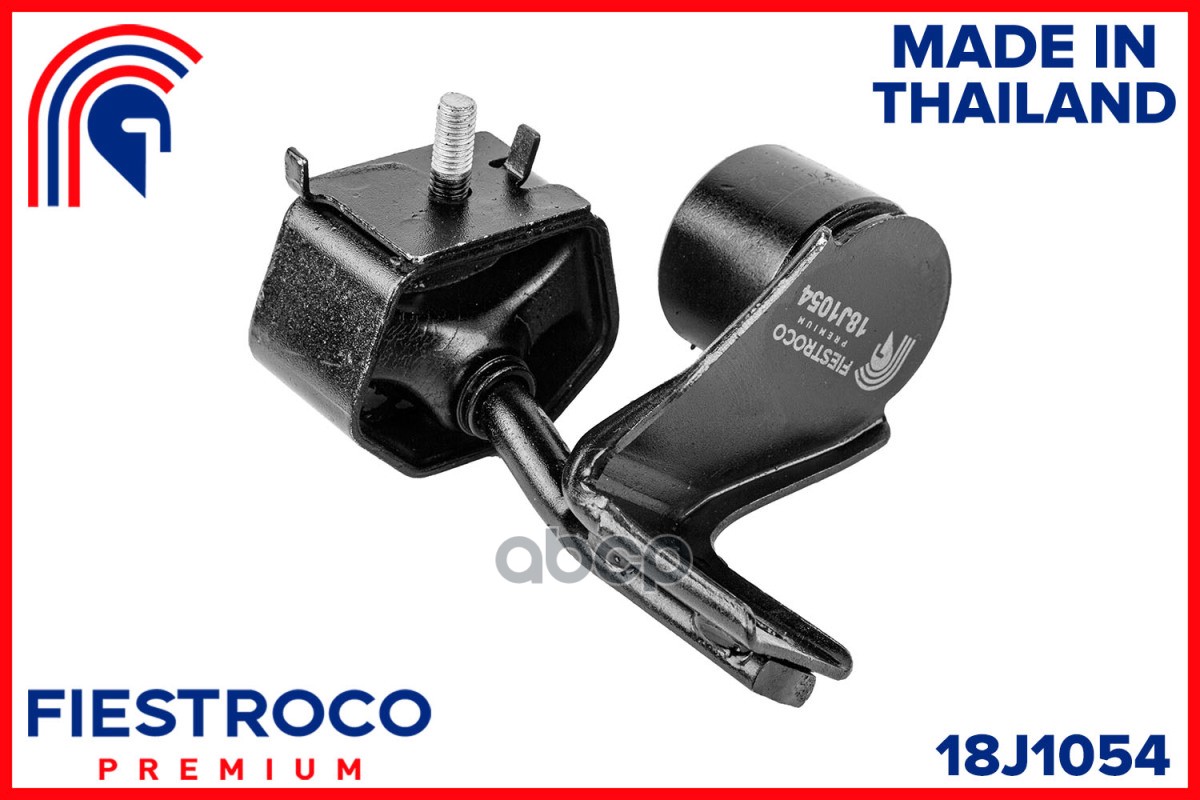 Крепление глушителя 18J1054 FIESTROCO арт. 18J1054