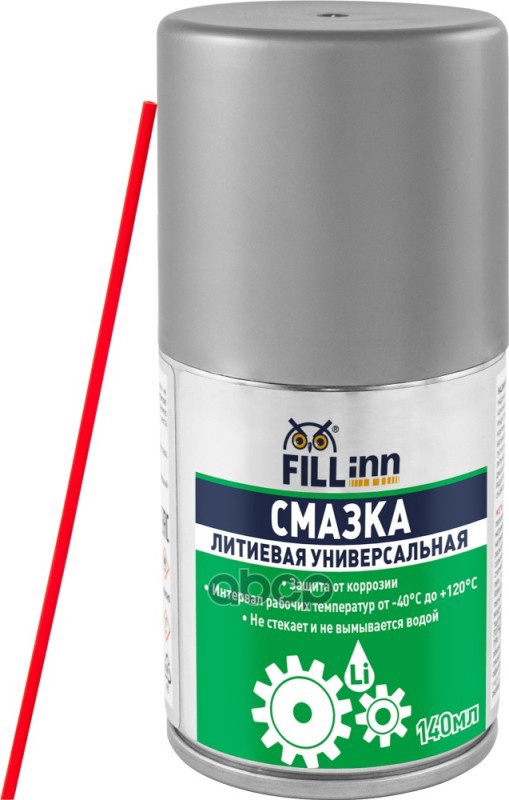 Смазка Литиевая 140 Мл, Аэрозоль FILL INN арт. FL118