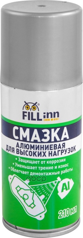 Смазка Алюминиевая Для Высоких Нагрузок, 210 Мл (Аэрозоль) FILL INN арт. FL128