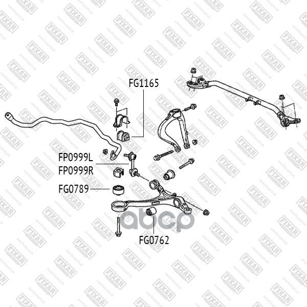 Сайлентблок Переднего Нижнего Рычага Задний Honda Accord 08-> Fixar Fg0789 FIXAR арт. FG0789