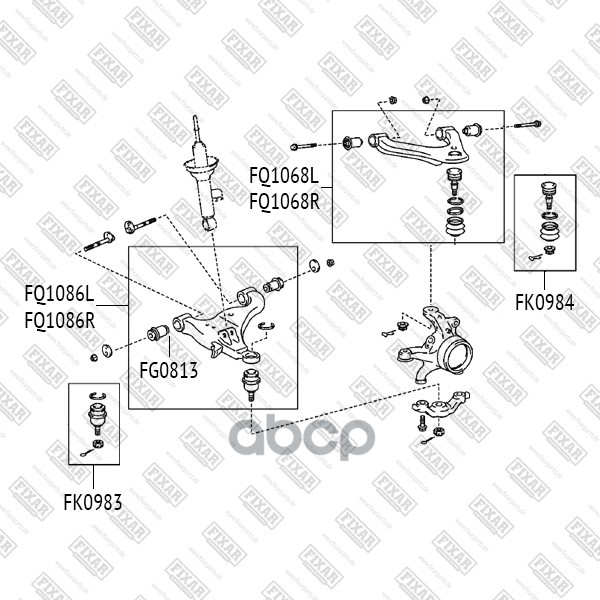 Рычаг подвески передний верхний правый FIXAR арт. FQ1068R