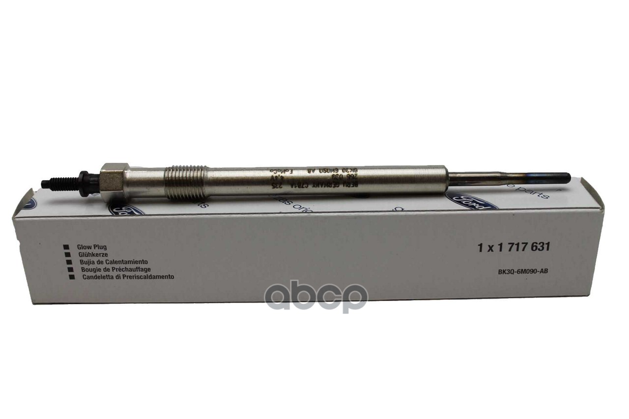 Свеча накаливания 1717631 FORD арт. 1717631