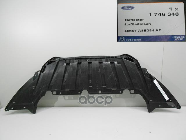 Дефлектор нижний переднего бампера FORD 1 746 348 FORD арт. 1 746 348