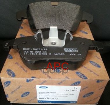 Колодки Тормозные Дисковые Передние Mondeo 2007-, S-Max, Galaxy 2006- FORD арт. 1747043
