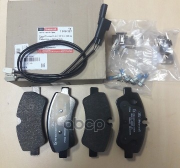 К-т накладок FORD Transit 13->/Toutneo 20-> /двускатные колеса 1 916 327 FORD арт. 1 916 327