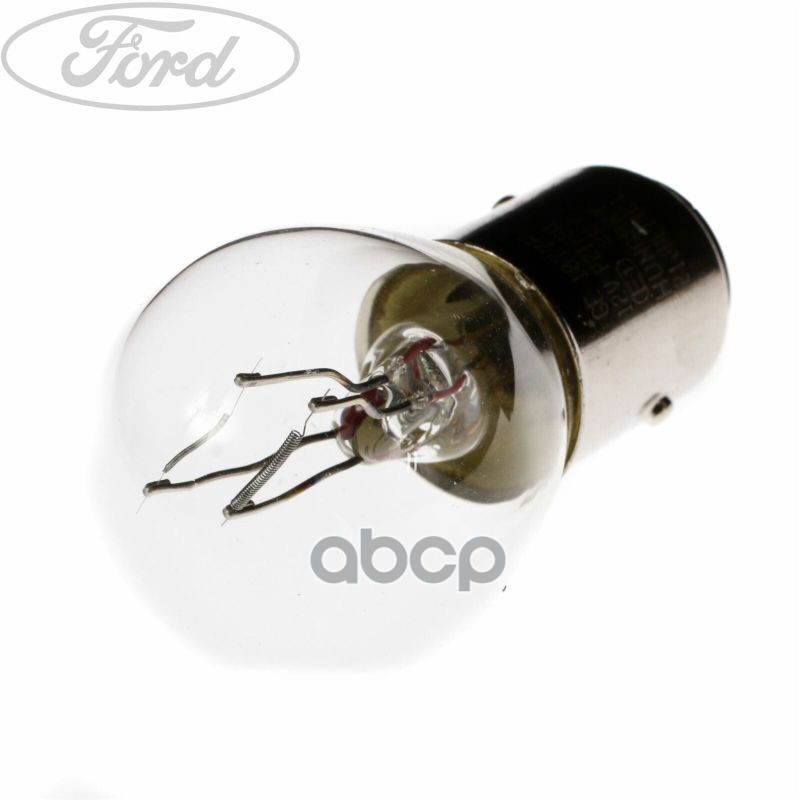 Лампа 215W FORD арт. 2080253