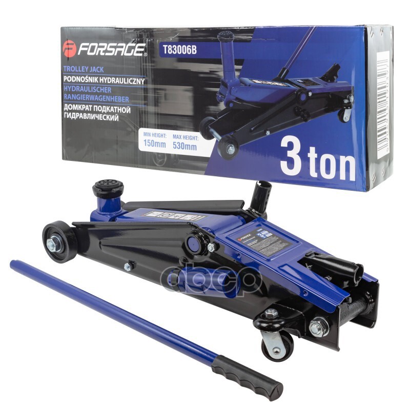 Домкрат Подкатной 3 Т, Высота Подхвата 150 Мм, Высота Подъма 530 Мм, Гидравлический С Механизмом Быстрого Подъема И Сменной Н...