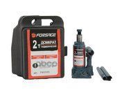 Домкрат Бутылочный 2 Т, Высота Подхвата 148 Мм, Высота Подъма 278 Мм, С Клапаном, В Кейсе FORSAGE арт. F-T90204S