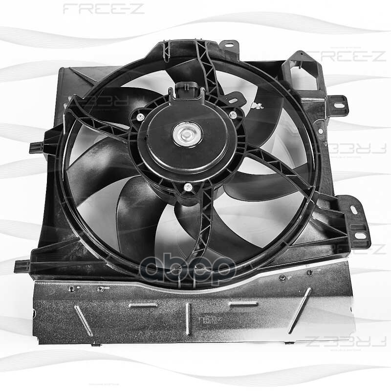 Вентилятор радиатора FREE-Z арт. KM0139