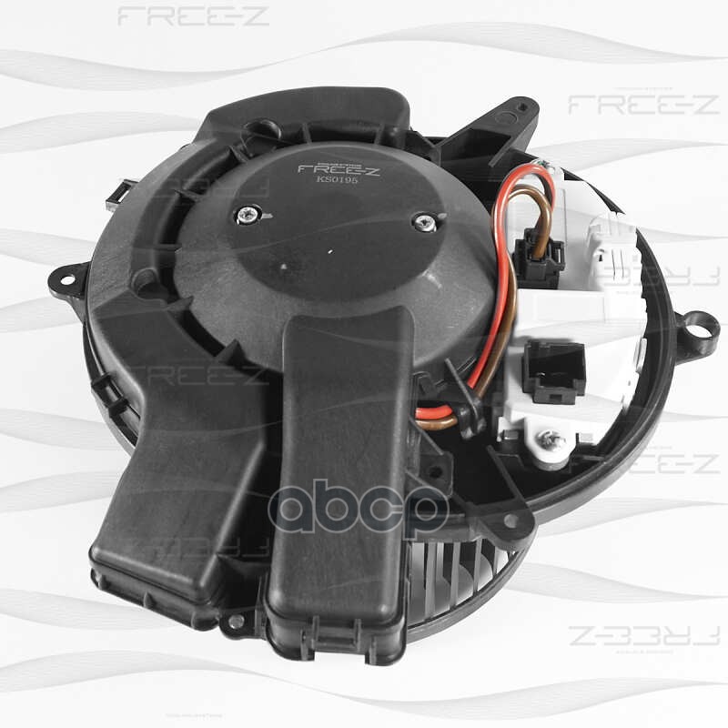 Вентилятор отопителя FREE-Z арт. KS0195