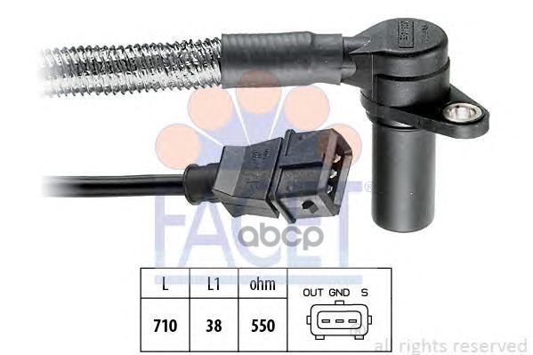 Датчик Положения Коленвала Opel: Omega B (25_, 26_, 27_) 2.5 V6/2.6 V6/3.0 V6/3.2 V6 94-03, Omega B Универсал (21_, 22_, 23_)...