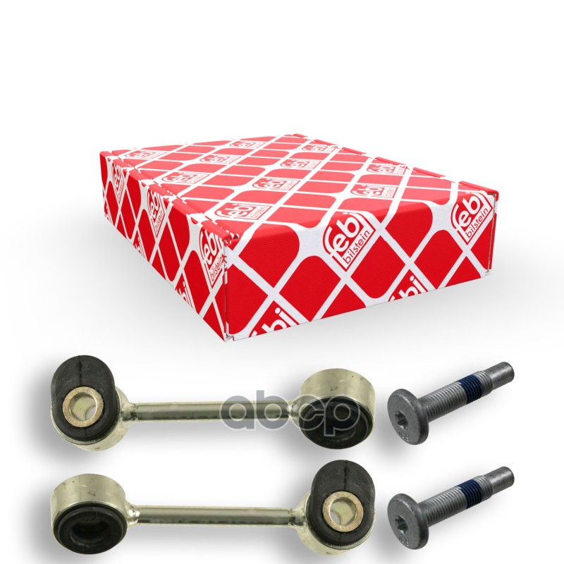 Тяга Стабилизатора  Комплект Febi арт. 22247