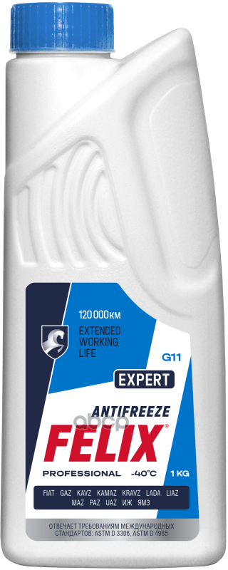Антифриз готовый синий силикатный Expert -40 G11 1кг Felix арт. 430206057