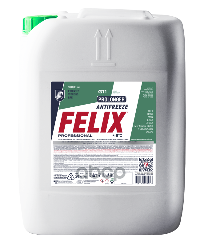 Антифриз готовый зеленый гибридный Prolonger -40 G11 20л Felix арт. 430206158