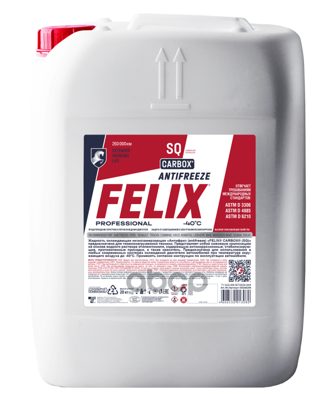 Антифриз готовый красный карбоксилатный Carbox SQ G12+ 20л Felix арт. 430206298