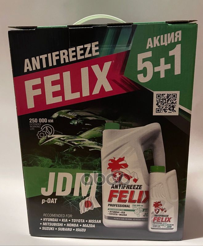 Антифриз готовый зеленый карбоксилатный JDM 5+1л Felix арт. 430206371