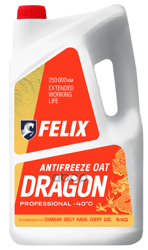 Антифриз готовый розовый карбоксилатный Dragon G12+ 5л Felix арт. 430206405