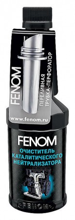 Очиститель каталитического нейтрализатора  300 мл Fenom арт. fn1250