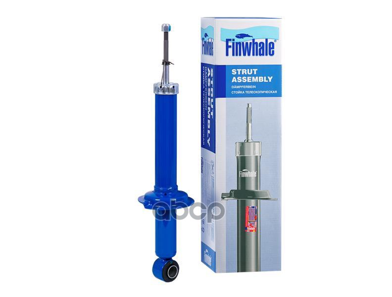 Амортизатор задний газовый Finwhale арт. 25001GU
