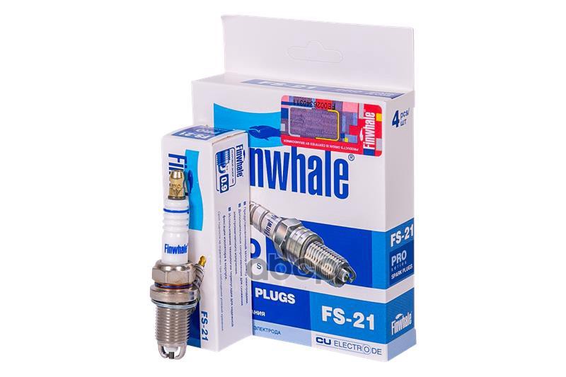 Свеча зажигания Finwhale арт. FS21