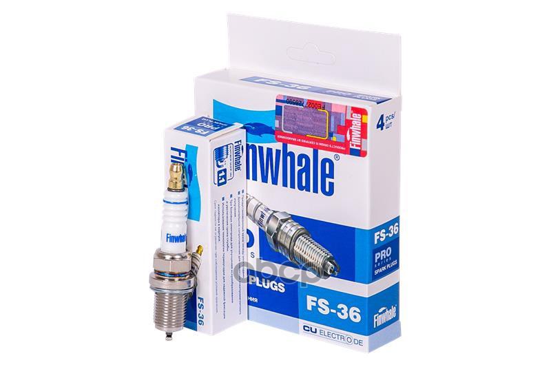 Свеча зажигания FINWHALE FS36 Finwhale арт. FS36
