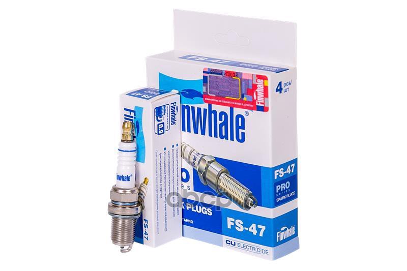 Свеча зажигания Finwhale арт. FS47